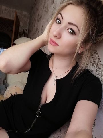 Леночка